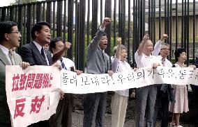 Protesters demand N. Korea return missing Japanese